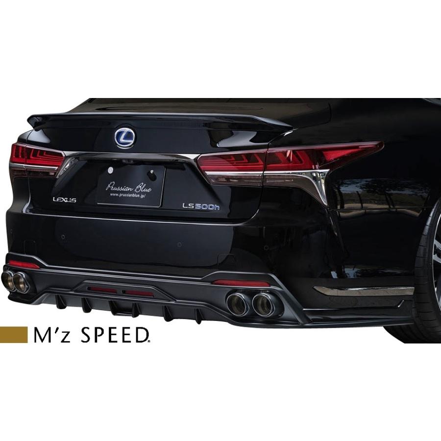 M'z SPEED 【M's】レクサス 50系 LS500/LS500h Fスポーツ (2017/10