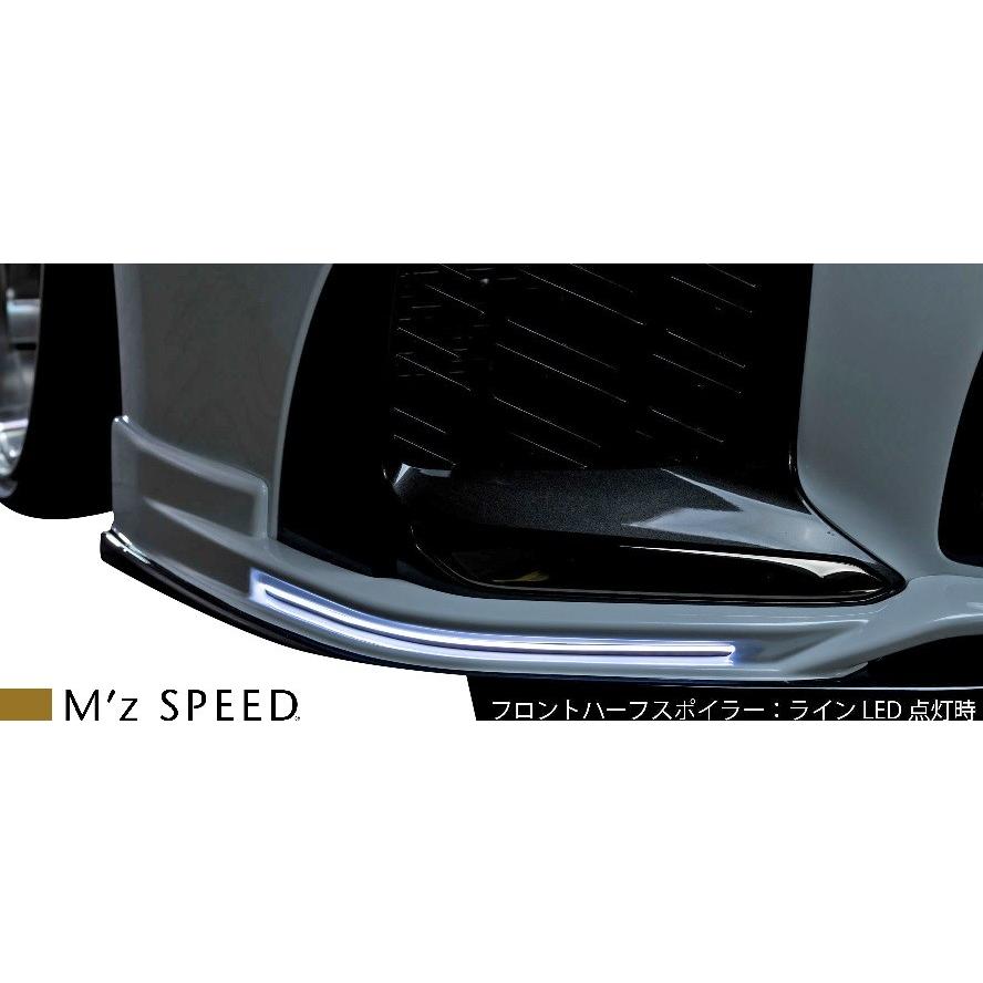 M'z SPEED 【M's】レクサス LS500 Fスポーツ専用 (2017/10-) エアロ