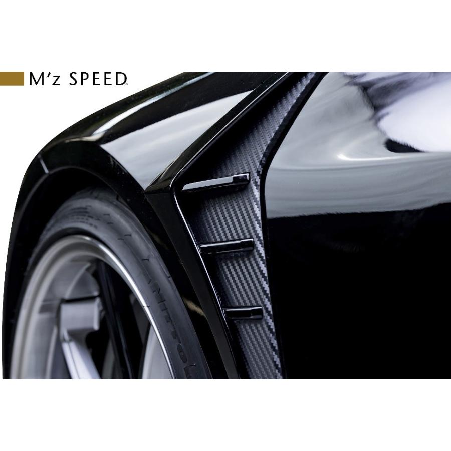 M'z SPEED 【M's】レクサスLC LC500/LC500h (2017/4 -) フェンダー