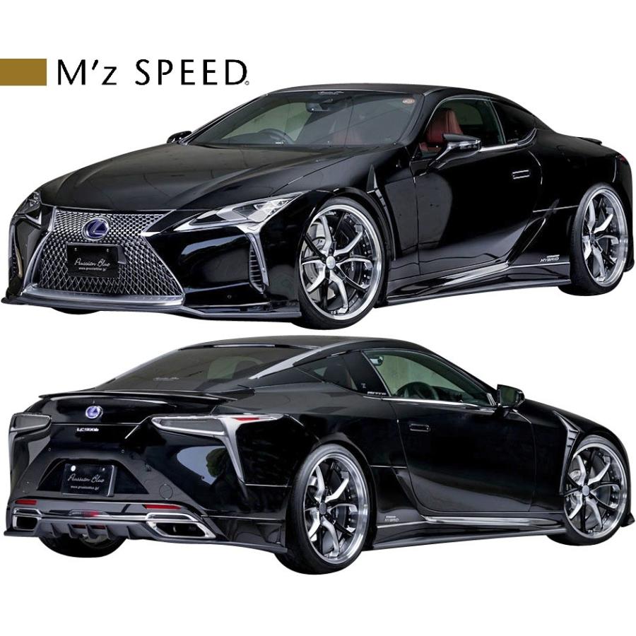M'z SPEED 【M's】レクサスLC LC500/LC500h (2017/4 -) フェンダー