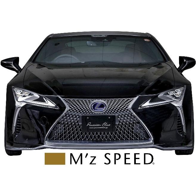M'z SPEED 【M's】レクサスLC LC500/LC500h (2017/4 -) エアロキット 3