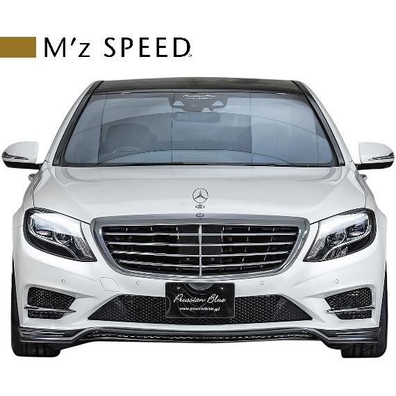 MB-126.AMGエヤロ本物販売―フロント-サイドーリヤー M'z SPEED 【M's】 W222 ベンツ S300h 前期 AMGライン (2013/10-2017/7