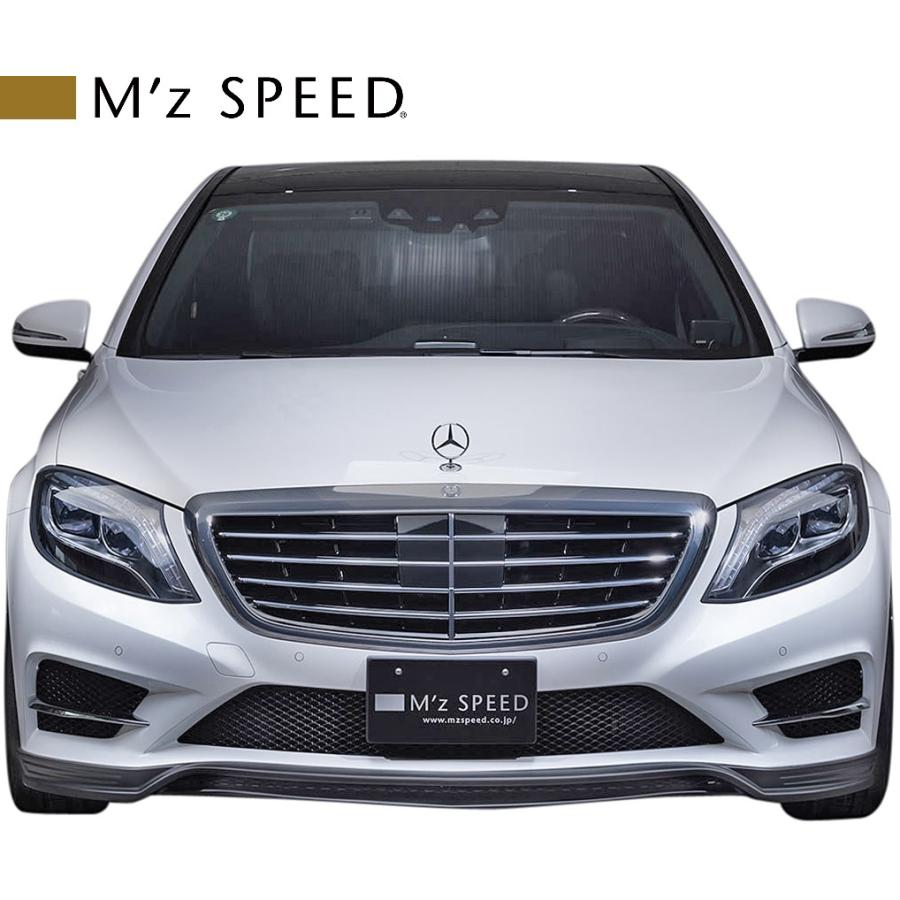 M'z SPEED 【M's】 W222 ベンツ S400h S550 前期 AMGライン M'z SPEED 【M's】 W222 ベンツ S400h S550 前期 AMGライン