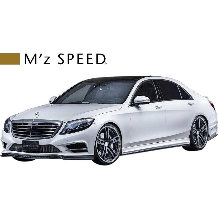 M'z SPEED 【M's】 W222 ベンツ S400h S550 前期 AMGライン M'z SPEED 【M's】 W222 ベンツ S400h S550 前期 AMGライン