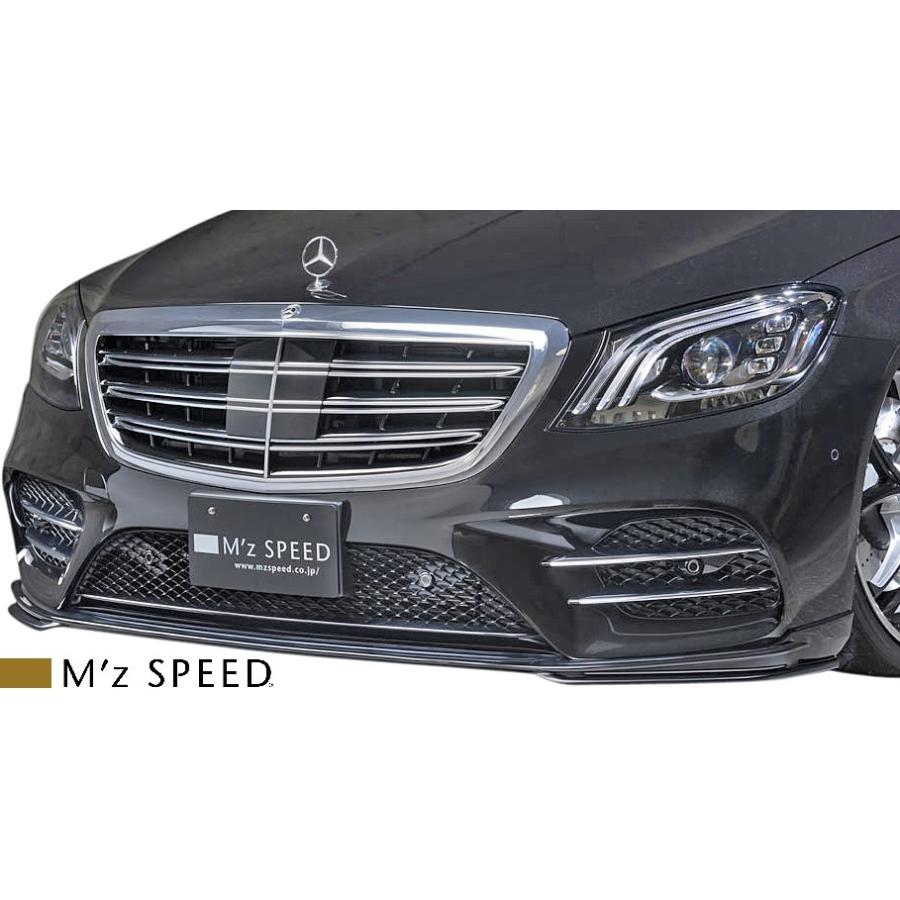 M's】 W222 ベンツ Sクラス 後期 AMGライン (2017/8-) M'z SPEED 