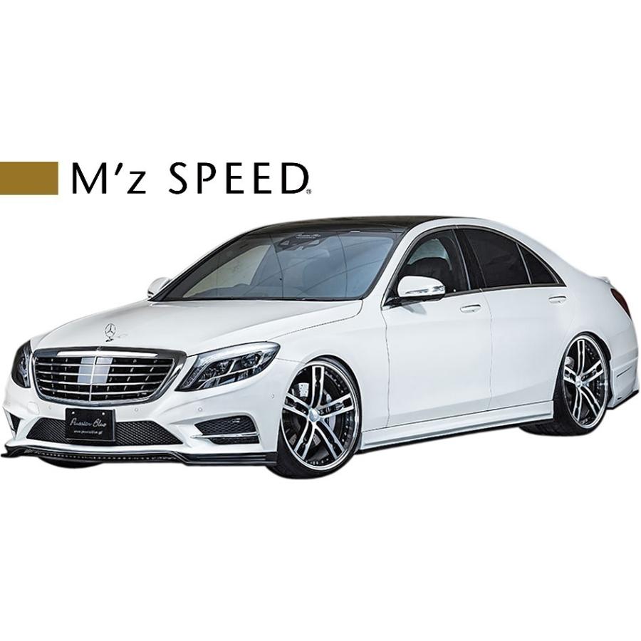 M'z SPEED 【M's】 W222 ベンツ S300h 前期 AMGライン (2013/10-2017/7