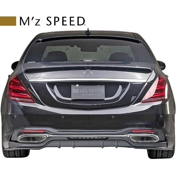 M'z SPEED 【M's】 W222 ベンツ Sクラス 後期 AMGライン (2017/8
