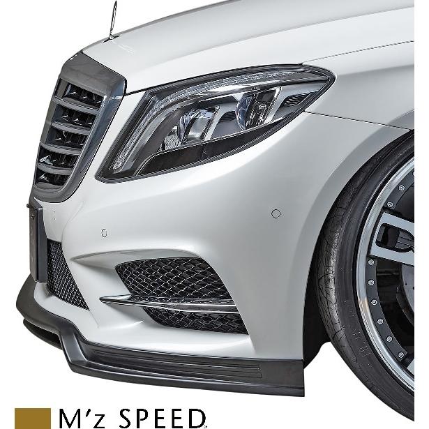 M'z SPEED 【M's】 W222 ベンツ S300h 前期 AMGライン (2013/10 M'z SPEED 【M's】 W222 ベンツ S300h 前期 AMGライン (2013/10