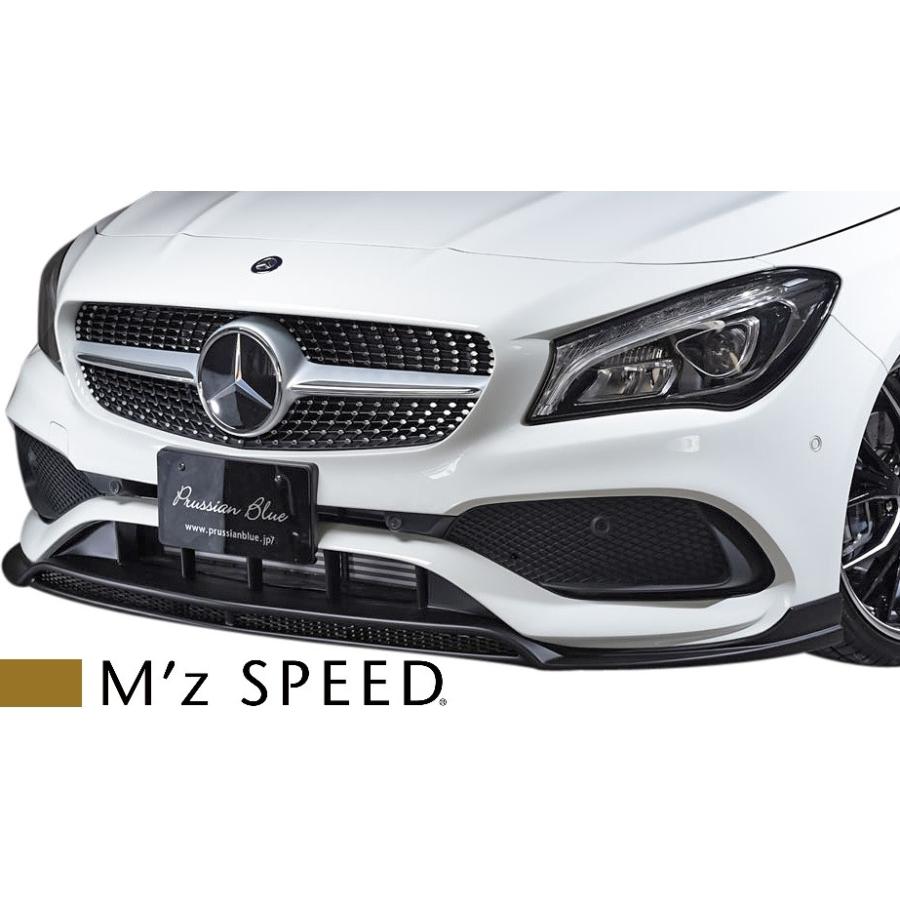 M's】C117 ベンツ CLAクラス クーペ (2016.8 -) M'z SPEED Purssian