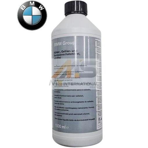 専用です、ご確認後ご購入よろしくお願いします BMW 【M's】BMW全般 純正品 LLC アンチフリーズ クーラント 冷却水 1.5