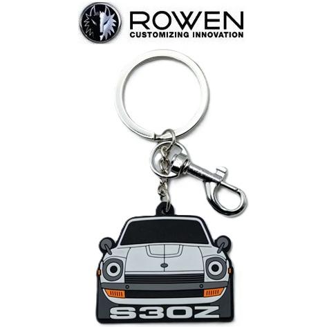 日産（NISSAN） 【M's】 ROWEN S30 FAIRLADY Z Rubber Keyring 8NR013