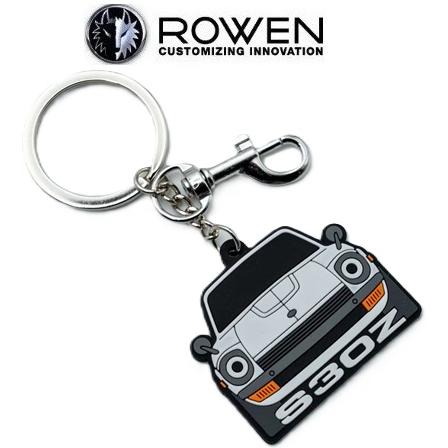 キーホルダー13 日産（NISSAN） 【M's】 ROWEN S30 FAIRLADY Z Rubber Keyring 8NR013