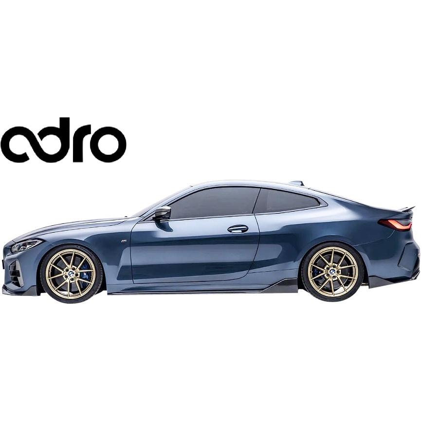 BMW 【M's】 G22 G82 BMW 420i M440i M4 (2020y-) adro トランク