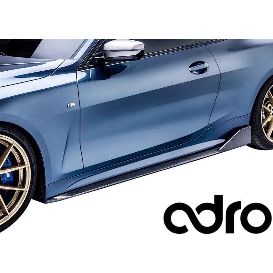 り*様  M4 カーボン サイドスカート 左右セット BMW 【M's】 G22 BMW 4シリーズ クーペ M Sport 前期 (2020y-) adro