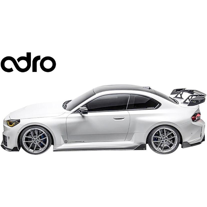BMW 【M's】 G87 BMW M2 前期 (2023y-) adro サイドスカート 左右