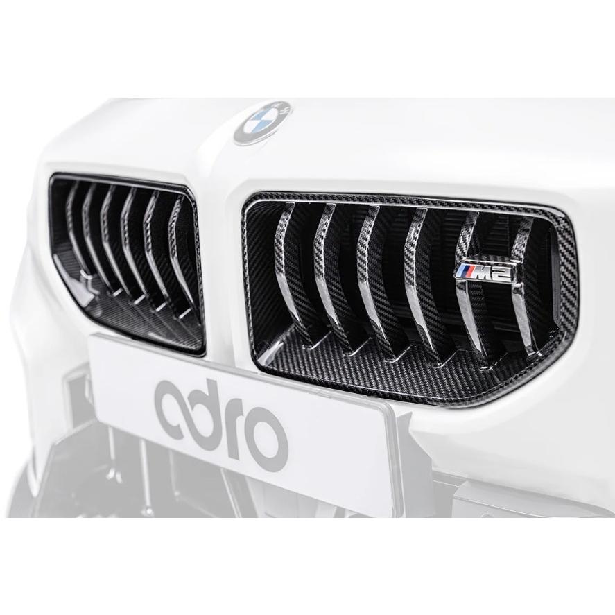 BMW 【M's】 G87 BMW M2 前期 (2023y-) adro フロントグリル Prepreg