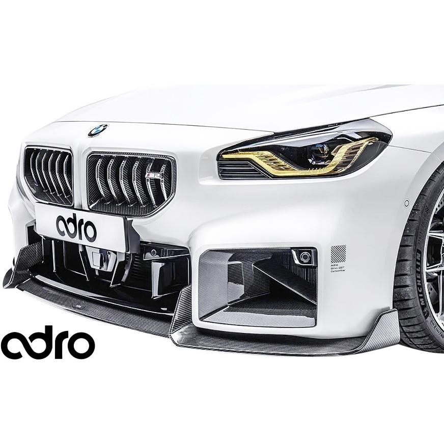 BMW 【M's】 G87 BMW M2 前期 (2023y-) adro フロントグリル Prepreg