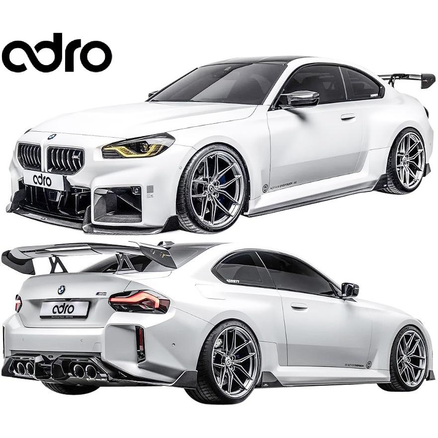 BMW 【M's】 G87 BMW M2 前期 (2023y-) adro フロントグリル Prepreg