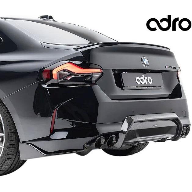 BMW 【M's】 G42 BMW 2シリーズ M240i 前期 (2022-) adro リア