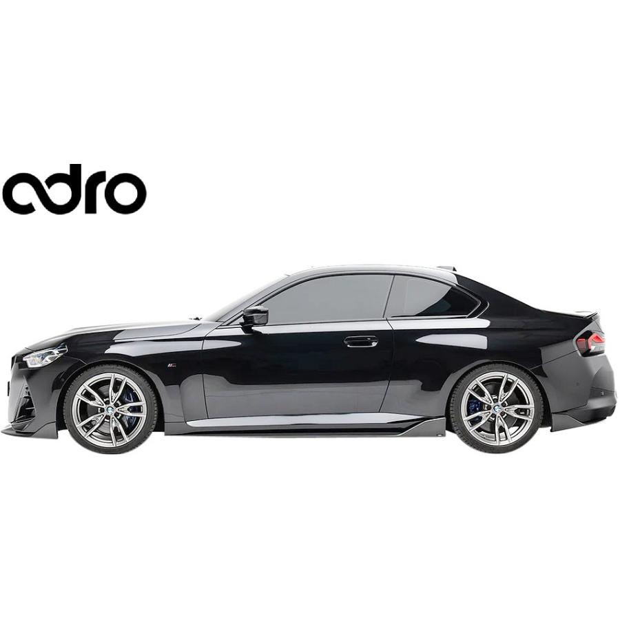 BMW 【M's】 G42 BMW 2シリーズ M240i 前期 (2022-) adro サイド