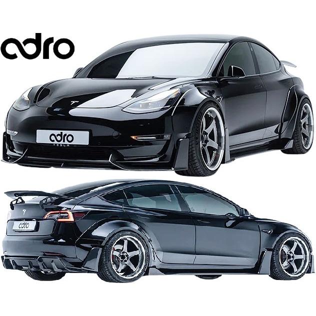 M's】 TESLA MODEL3 テスラ モデル3 (2017-2023) adro ワイドボディ