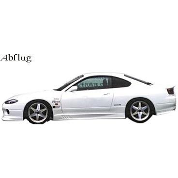 日産 【M's】 S15 シルビア SR20 (1999y-2002y) Abflug リア 日産 【M's】 S15 シルビア SR20 (1999y-2002y) Abflug リア