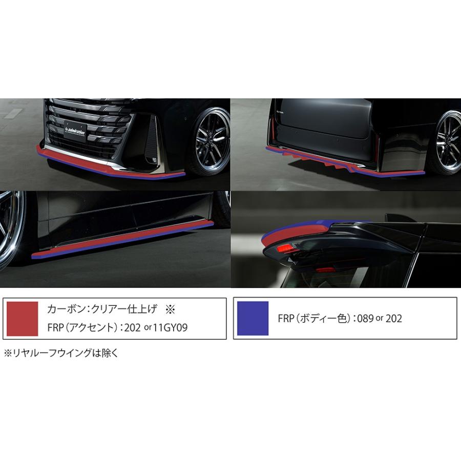 ヴェルファイア 【M's】40系 Z Premier Executive Lounge 前期