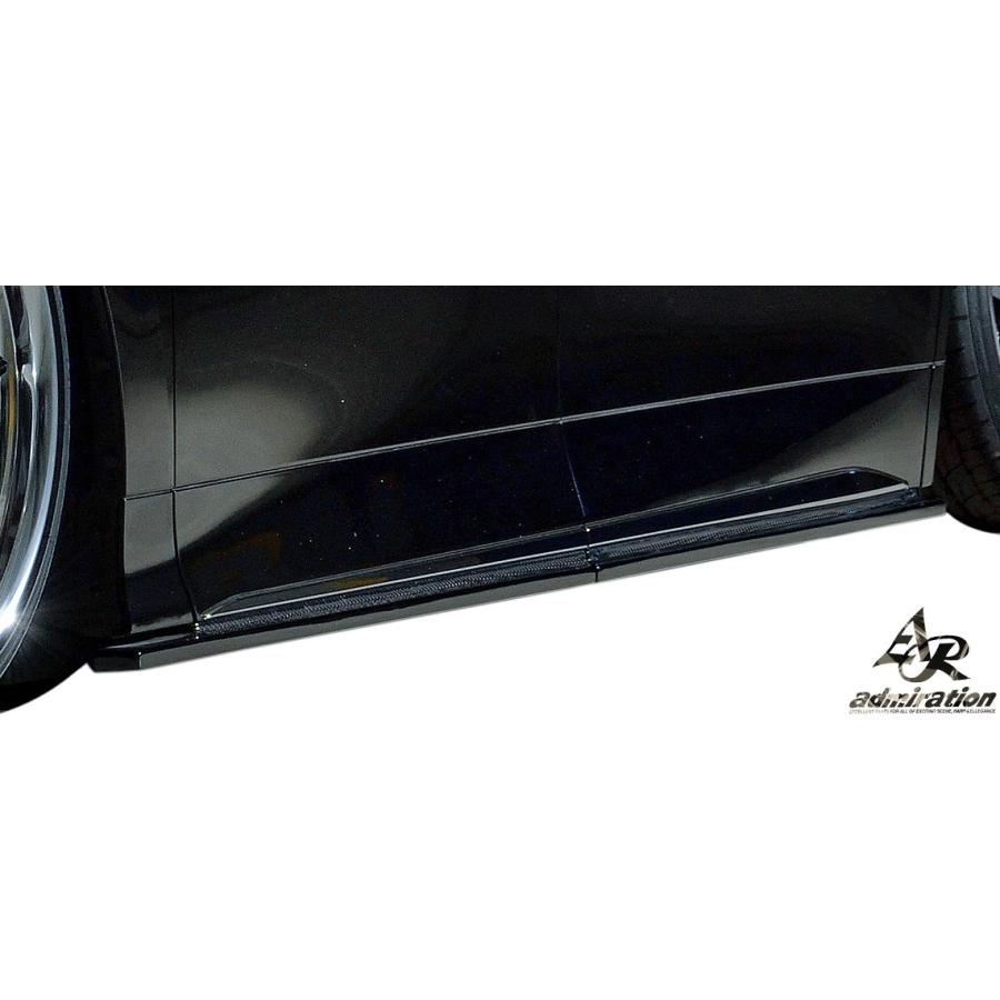 ヴェルファイア 【M's】40系 Z Premier Executive Lounge 前期