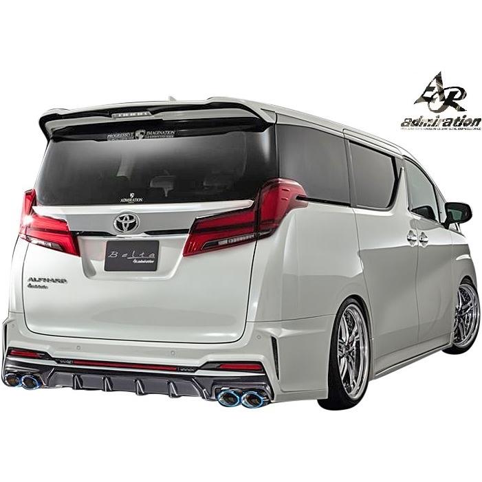 新作商品 ヴェルファイア20系後期 リアフルバンパー アドミレイション