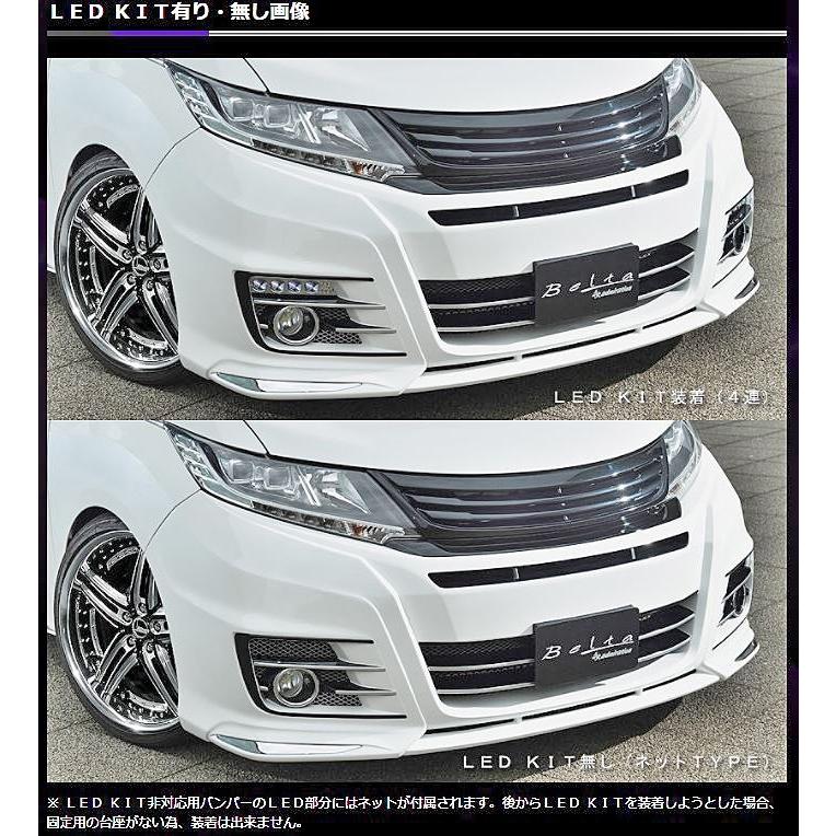 ホンダ（HONDA） 【M's】 RC オデッセイ 前期 RC1 RC2 RC4 (H25.11-H29