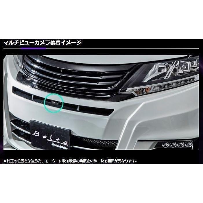 ホンダ 【M's】 RC オデッセイ 前期 RC1 RC2 RC4 (H25.11-H29.10