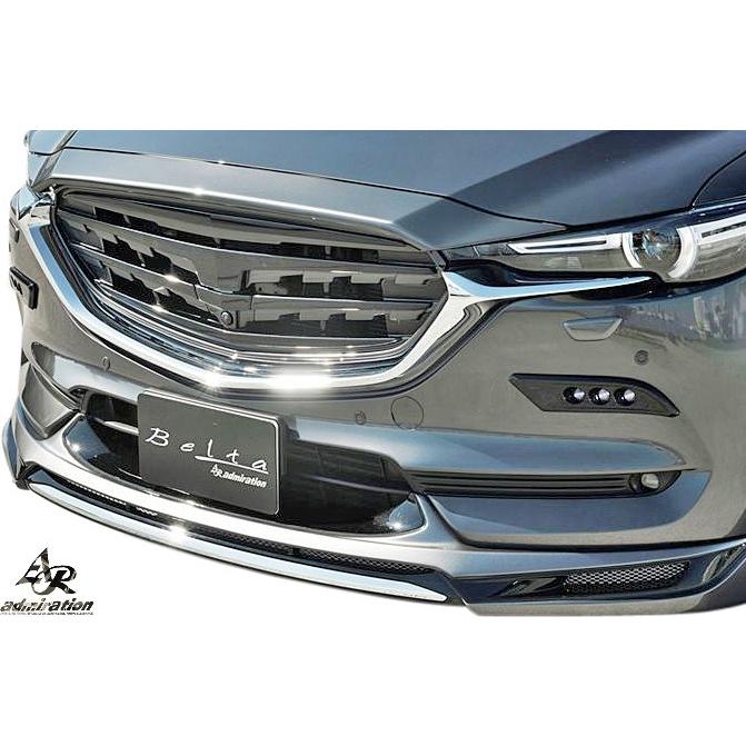 マツダ（Mazda） 【M's】 CX-8 KG5P KG2P (H29.12-) Admiration Belta