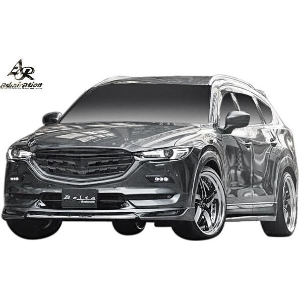 マツダ（Mazda） 【M's】 CX-8 KG5P KG2P (H29.12-) Admiration Belta