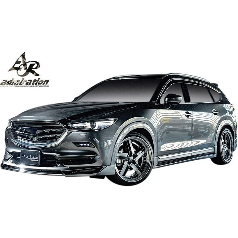 価格提示お願いします マツダ 【M's】 CX-8 KG5P KG2P (H29.12-) Admiration Belta