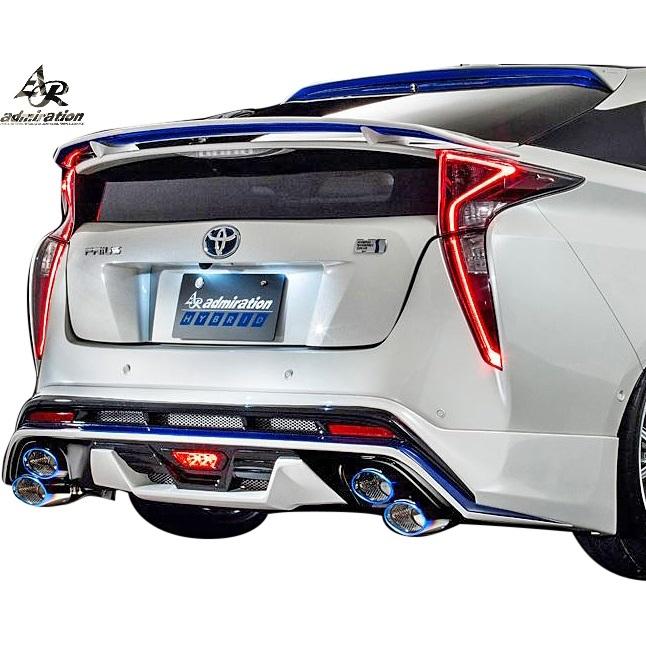 50プリウス前期エアロ前後ライト付き 楽天市場】【M's】 50系 プリウス 前期 (H28.01-H30.11