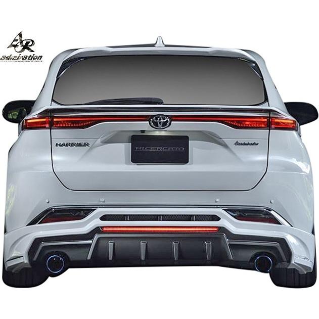 ハリアー 【M's】 トヨタ 80系 AXUH/MXUA 80/85 前期 (R02.06