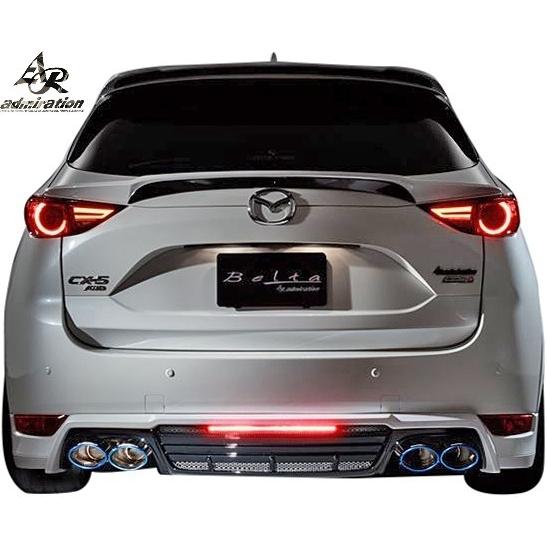 マツダ 【M's】 CX-5 KFEP KF5P KF2P (H29.02-R03.10 マツダ 【M's】 CX-5 KFEP KF5P KF2P (H29.02-R03.10
