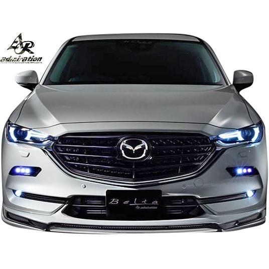 KFEP/KF2P/KF5P CX-5 前期 ダムド スポイラー デイライト KFEP/KF2P/KF5P CX-5 前期 ダムド スポイラー デイライト - メルカリ