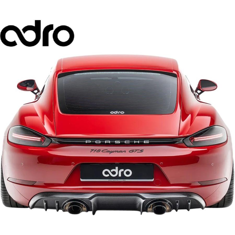 PORSCHE（ポルシェ） 【M's】 982型 718ボクスター (2016-) adro リア
