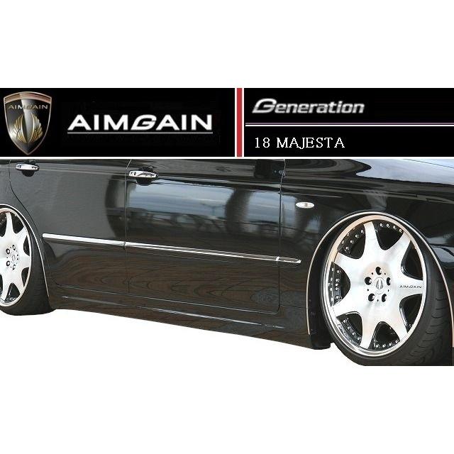 M's】18 マジェスタ サイド ステップ AIMGAIN エイムゲイン エアロ