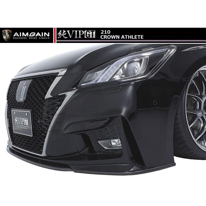 210クラウンロイヤル 前期　フロントバンパーセット 202ブラック 210系クラウンロイヤル フロントバンパー・ヘッドライトなど後期