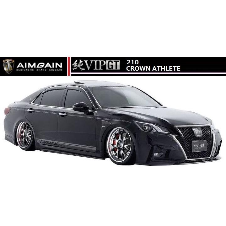 M's】トヨタ 210 クラウン アスリート 後期(H27.10-H30.6)フル M's】トヨタ 210 クラウン アスリート 後期(H27.10-H30.6)フル