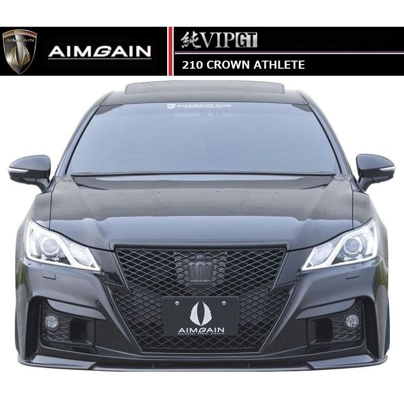 クラウンアスリート210前期3.5リアハーフ3点セット クラウン アスリート210系後期 純VIP GT 3点セット（リアアンダー