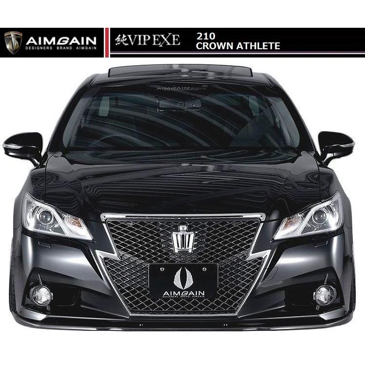 M's】クラウン アスリート 210 前期(H24.12-H27.9)AIMGAIN 純 M's】クラウン アスリート 210 前期(H24.12-H27.9)AIMGAIN 純