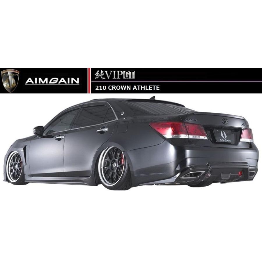 M's】クラウン アスリート 210 前期・後期 リア バンパー