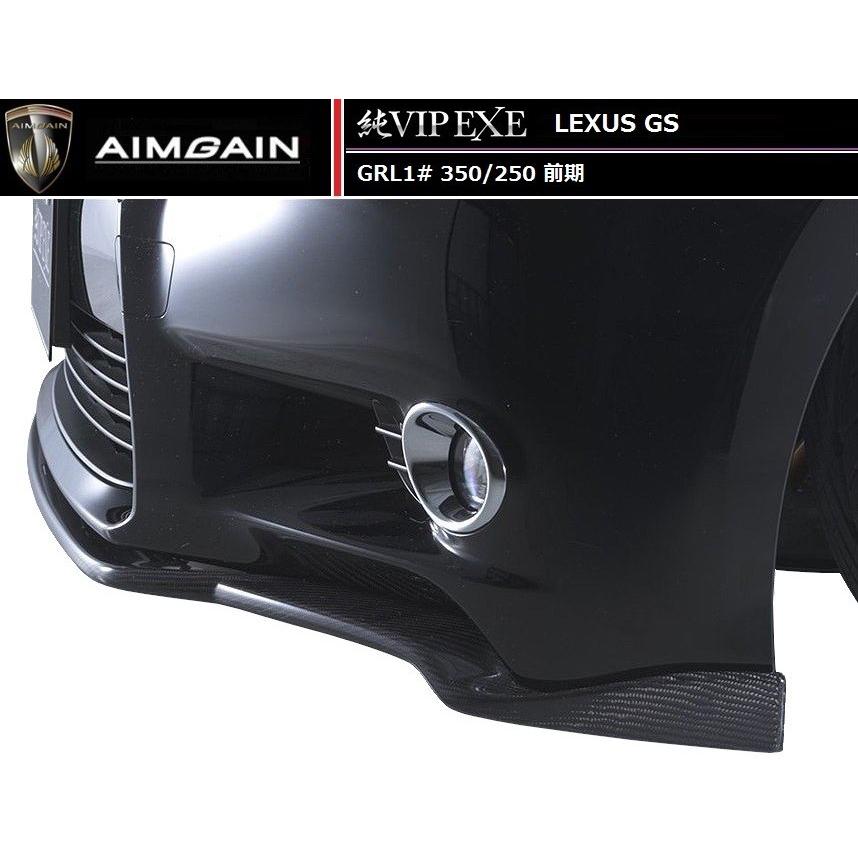 レクサスGS セダン（AWL10)・トランクエンブレム・3点（新品未使用） imgrc0259386614.jpg