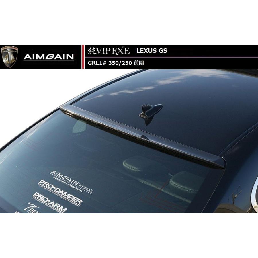 M's】LEXUS GS 10 系 前期（H24.1-H27.10）ルーフ スポイラー