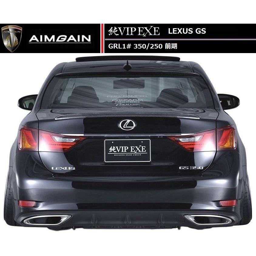 M's】LEXUS GS 10 系 前期(H24.1-H27.10)ルーフ スポイラー カーボン / AIMGAIN エアロ // レクサス GS 250 350 450h / 純VIP EXE roof spoiler :AIM-GS10ZEN-RFSC:エムズインターナショナル - 通販 - Yahoo!ショッピング M's】LEXUS GS 10 系 前期(H24.1-H27.10)ルーフ スポイラー カーボン / AIMGAIN エアロ // レクサス GS 250 350 450h / 純VIP EXE roof spoiler :AIM-GS10ZEN-RFSC:エムズインターナショナル - 通販 - Yahoo!ショッピング