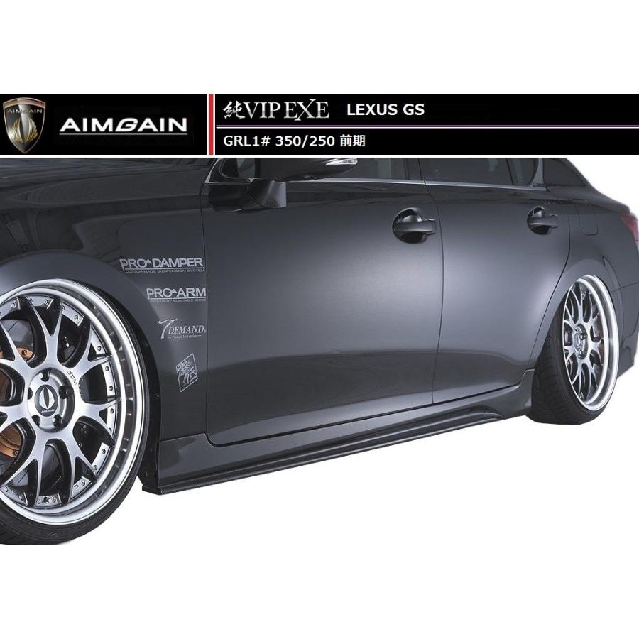 M's】LEXUS GS 10 系 前期(H24.1-H27.10)サイド ステップ FRP M's】LEXUS GS 10 系 前期(H24.1-H27.10)サイド ステップ FRP