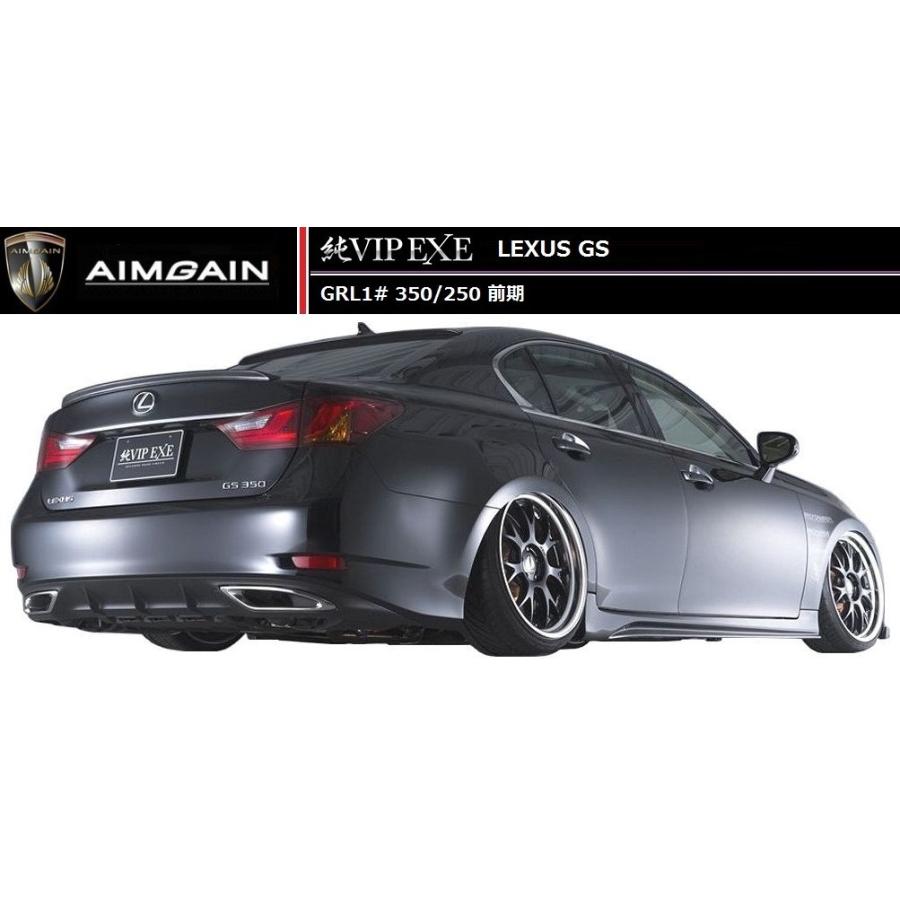 M's】LEXUS GS 10 系 前期(H24.1-H27.10)トランク スポイラー M's】LEXUS GS 10 系 前期(H24.1-H27.10)トランク スポイラー